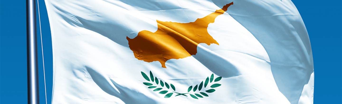 Национальный день Кипра