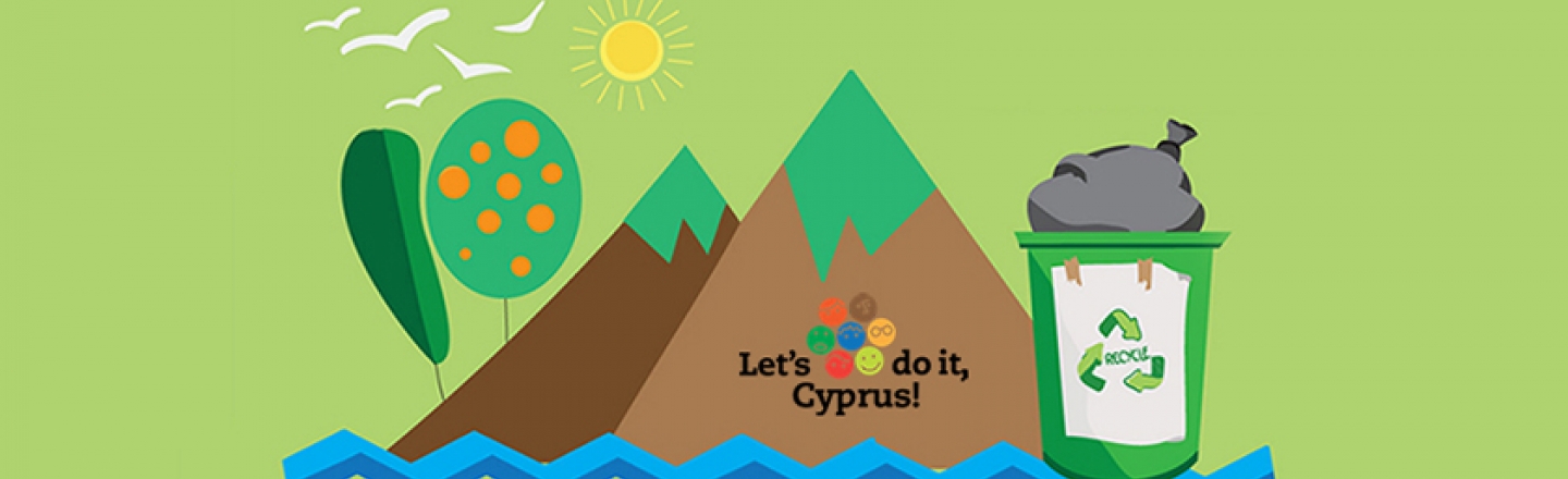 Акция «Let’s do it, Cyprus!»