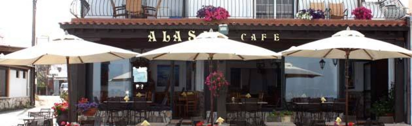 Alasia Cafe, кафе «Аласия» в Ларнаке