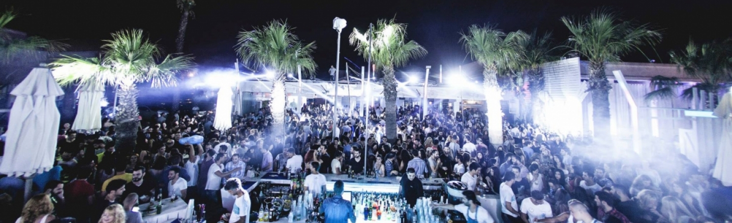 Ammos Beach Bar, Larnaca