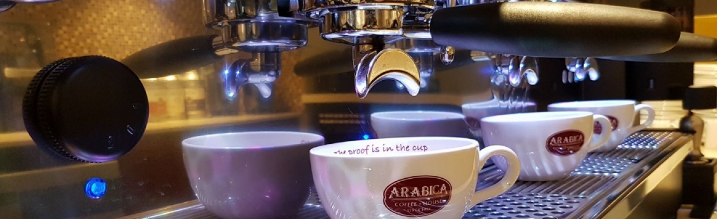 Arabica Coffee House, кофейня Arabica в Пафосе
