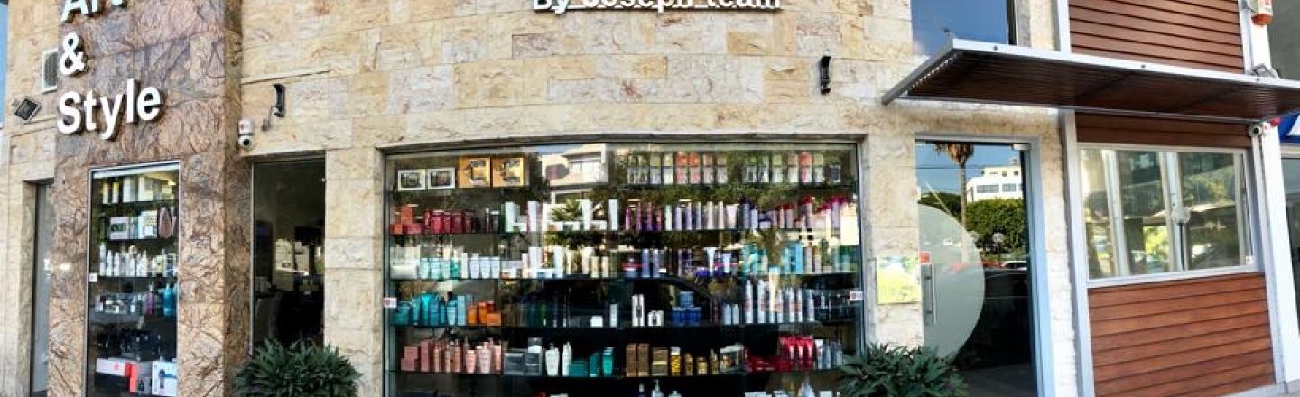 Art &amp; Style Hair Salon, салон красоты Art &amp; Style в Лимассоле