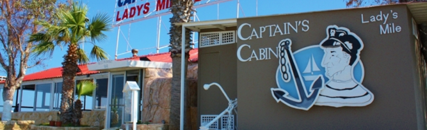 Captain`s Cabin, «Кептенс Кебин», ресторан на пляже Lady&#039;s Mile, Лимассол