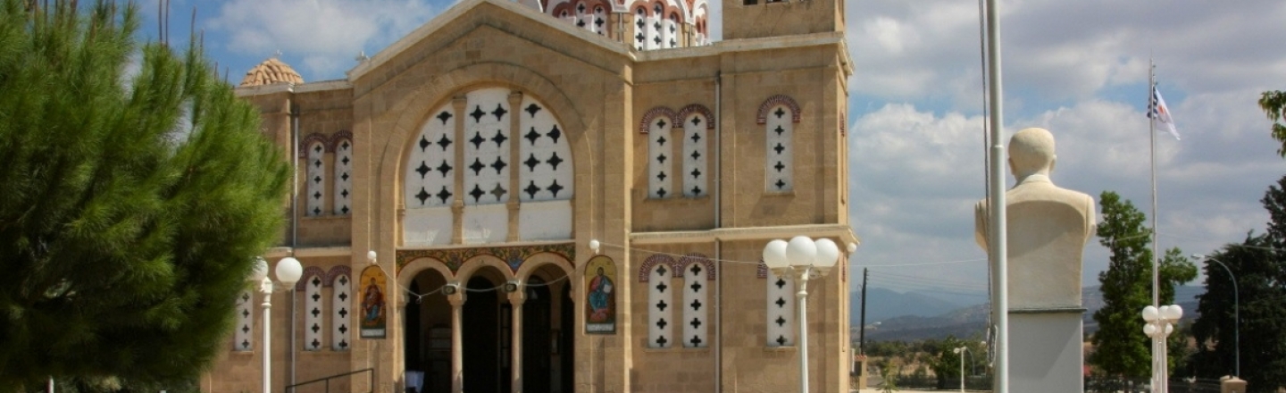 Церковь Агиос Андроникос в округе Мандрия, Пафос