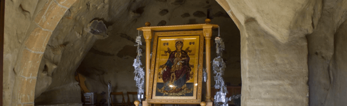 Церковь Пресвятой Богородицы Хрисоспилиотиссы, Като Дефтера, Никосия