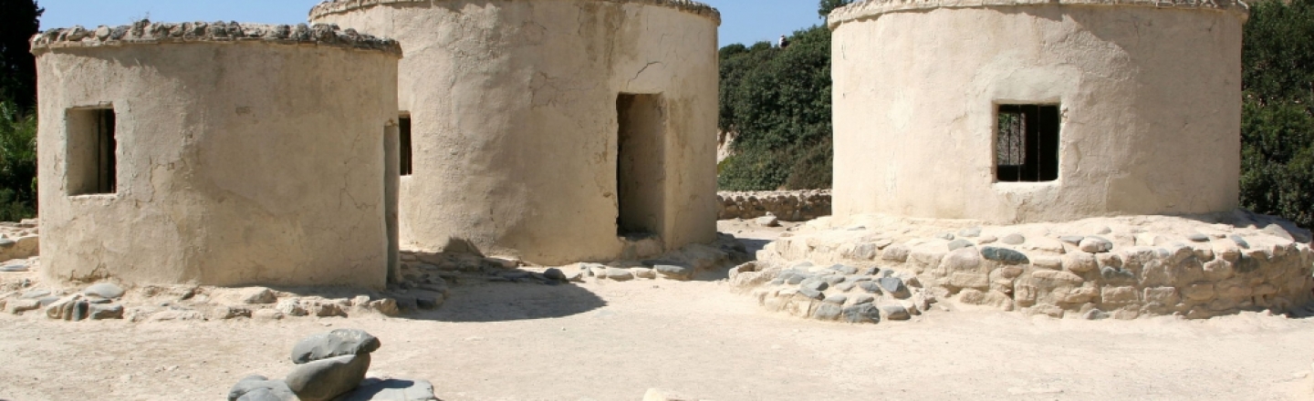 Choirokoitia Neolithic Settlement, древнее поселение Хирокития, Ларнака