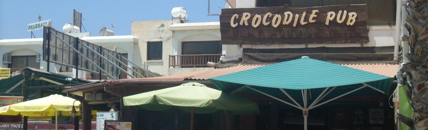 Crocodile Pub, паб «Крокодил» в Пафосе
