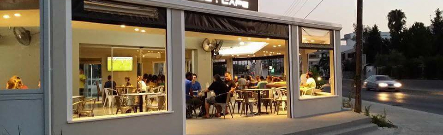 DiMario Lounge Cafe, кафе DiMario в Никосии