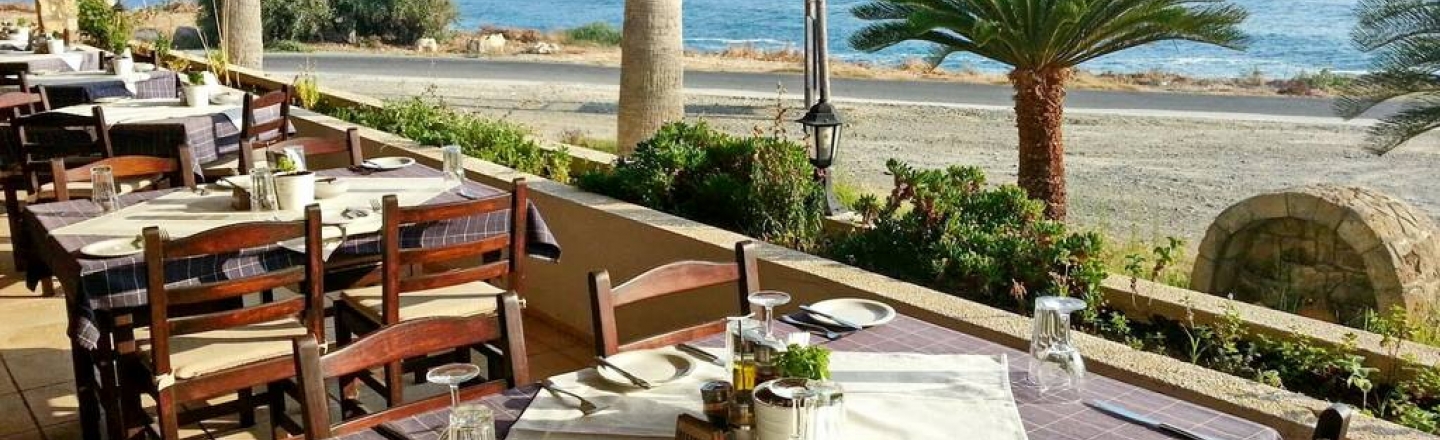 Doria Restaurant, Paphos