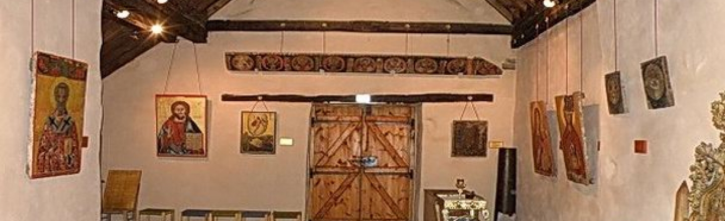 Koilani Ecclesiastical Museum, Troodos, Limassol