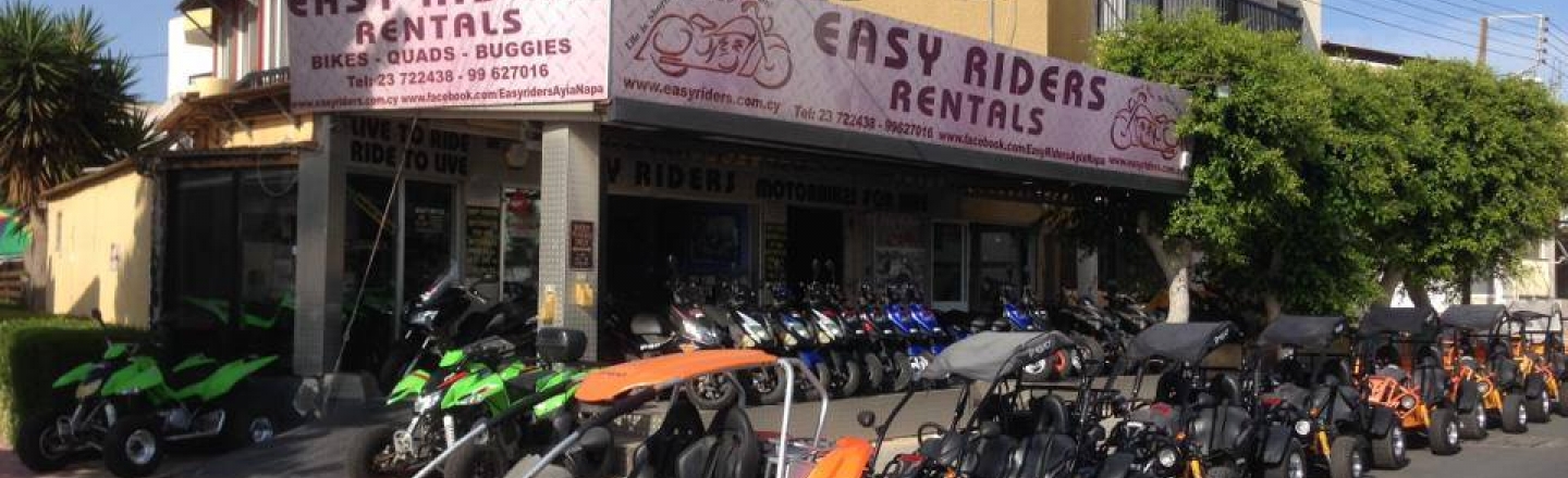 Easy Riders Rentals — мотоциклы, квадроциклы и багги напрокат в Айя-Напе