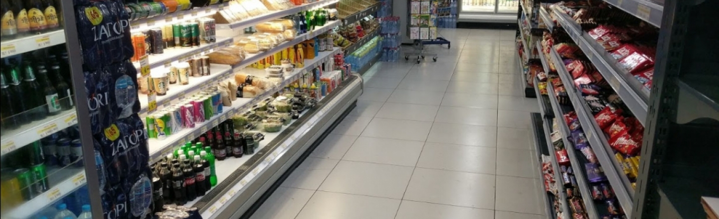 Супермаркет AlphaMega Limassol Marina в Лимассоле