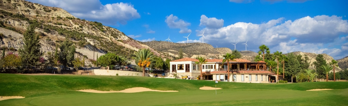 Гольф-клуб Secret Valley Golf Club в Пафосе