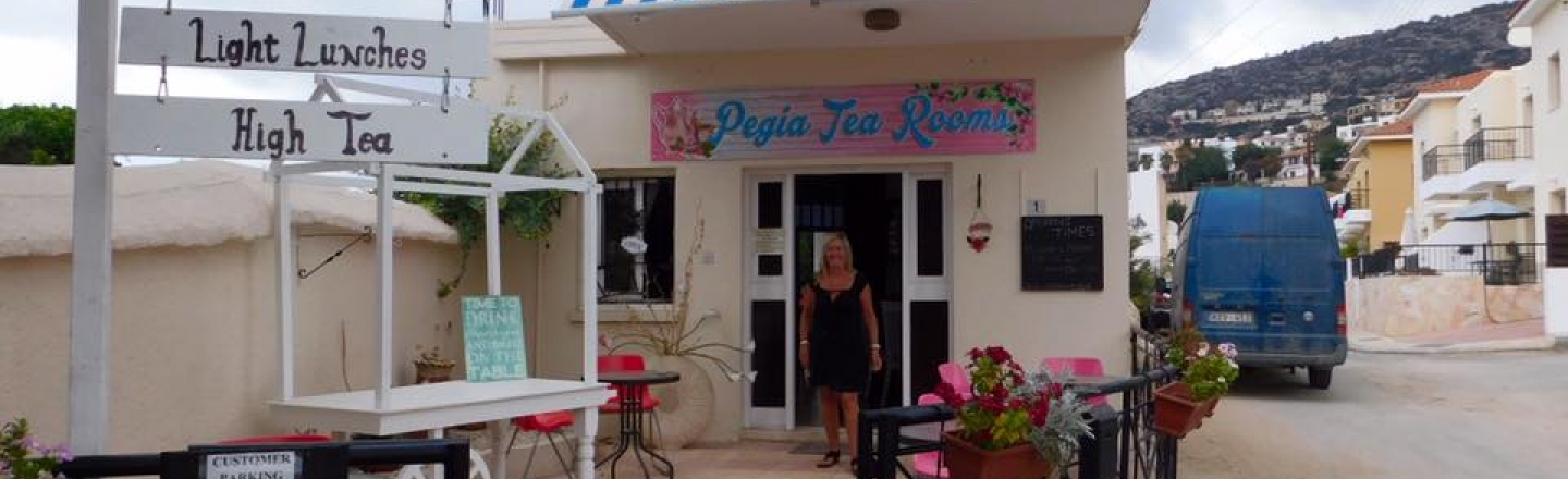 Кафе-кондитерская Pegia Tea Room в Пафосе