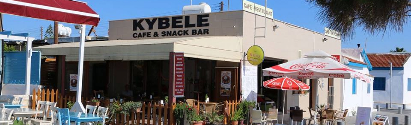 Кафе Kybele Café в Ларнаке