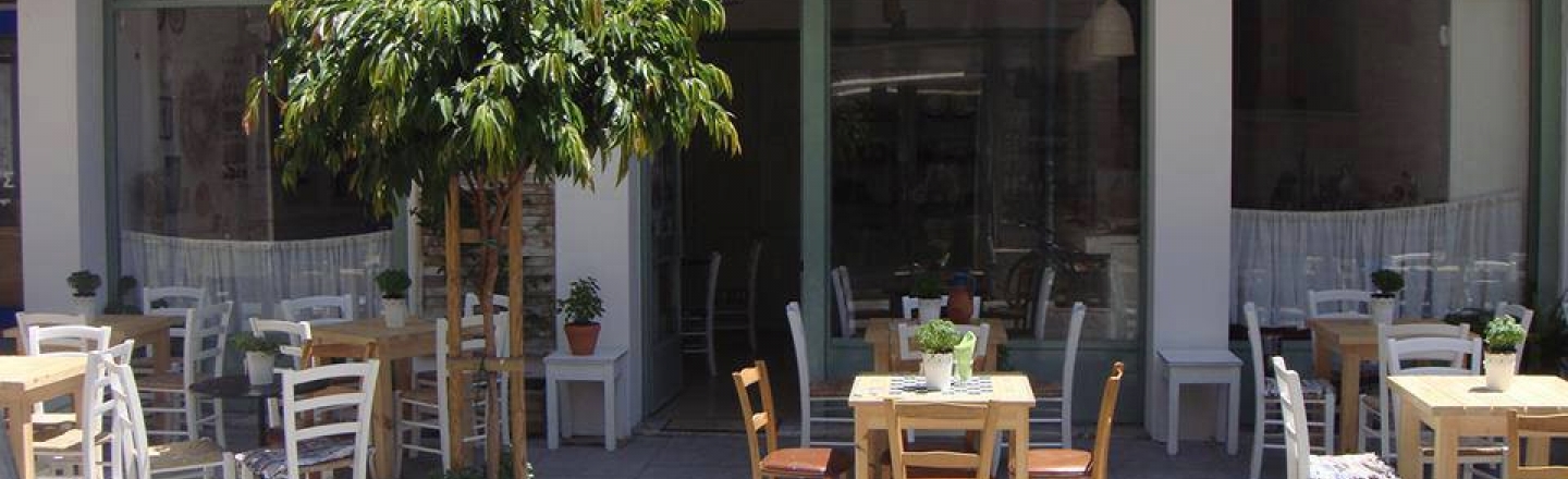 Mallon Glikis Café, Limassol 