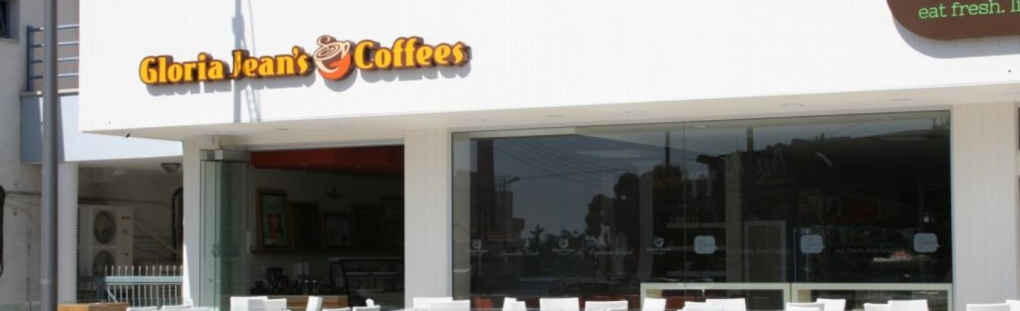 Кофейня Gloria Jean&#039;s Coffees в Айя-Напе