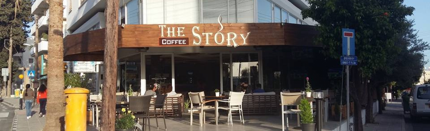 Кофейня The Coffee Story в Пафосе