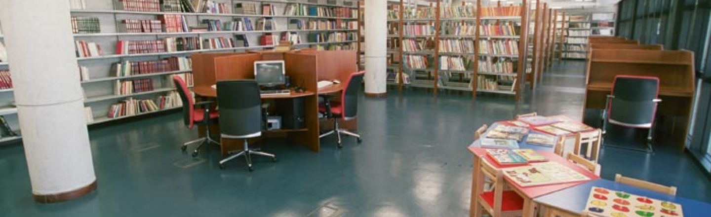 Latsia Municipal Library, городская библиотека в Латсии, Никосия