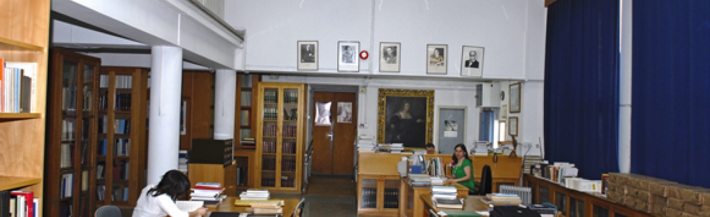 Library of Antiquities, библиотека Департамента древностей в Никосии