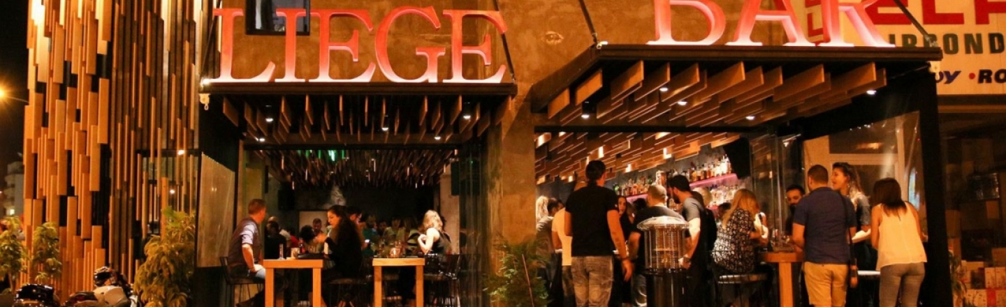Liege Cafe Bar, кафе-бар «Льеж» в Никосии