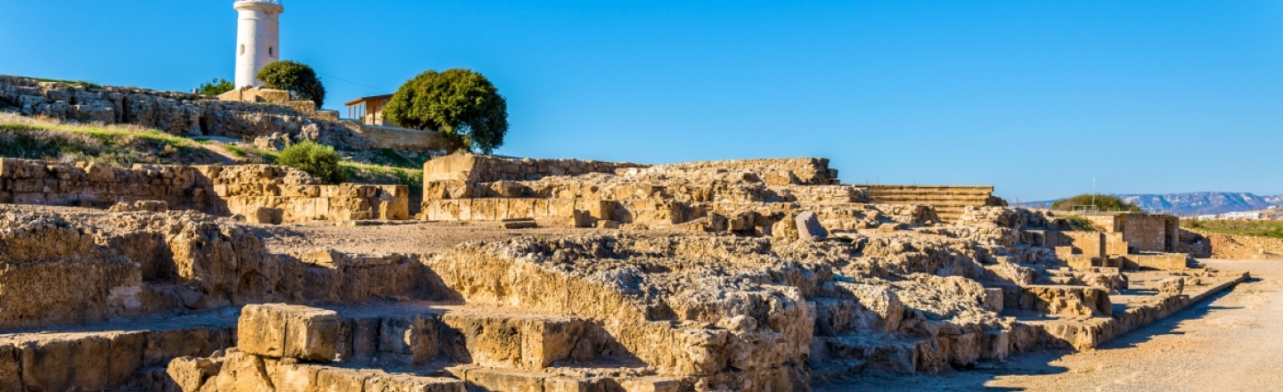Paphos Archaeological Park, Археологический парк в Пафосе