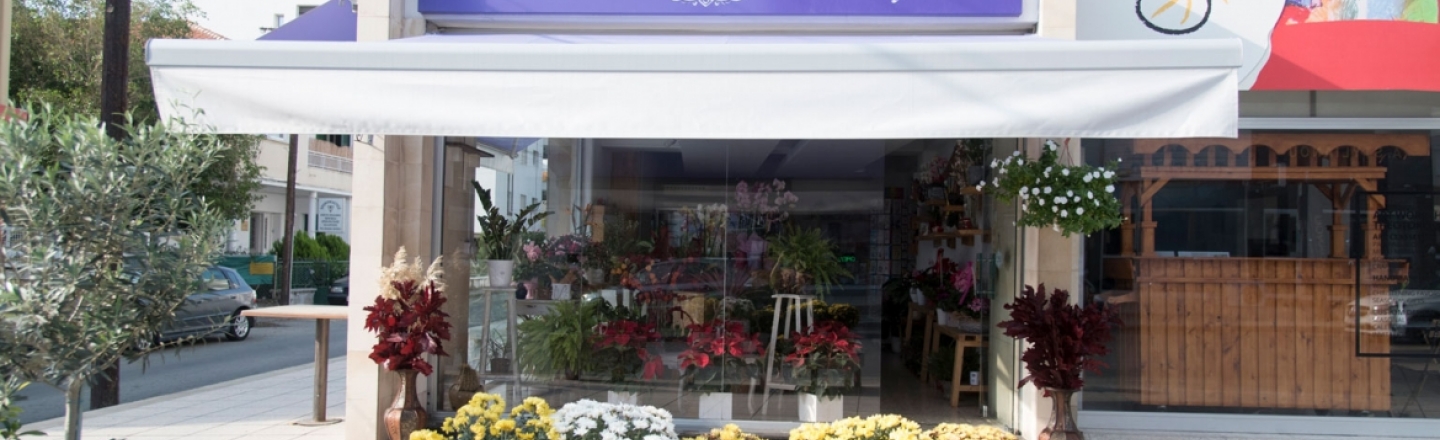 Магазин цветов Floral Fantasy в Лимассоле