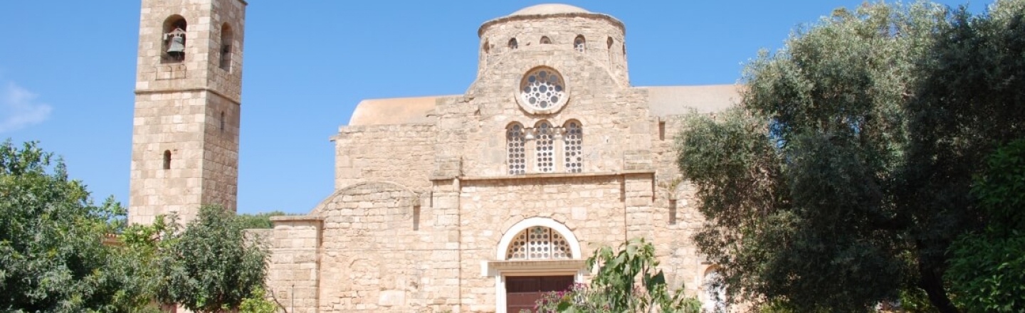 St. Barnabas Monastery