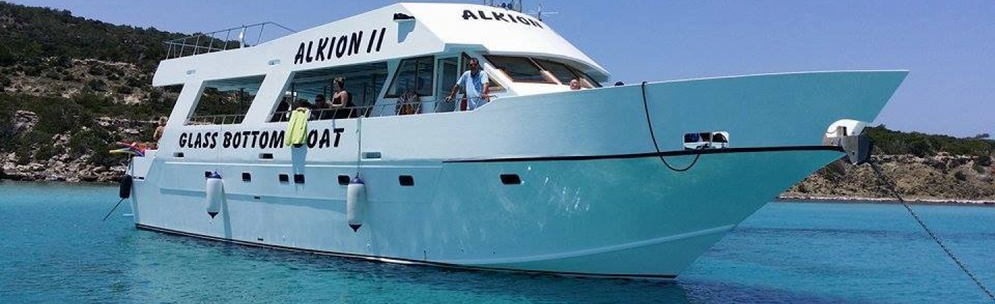 Морские круизы Alkion Glass Bottom Latchi Boat Cruises в Лачи