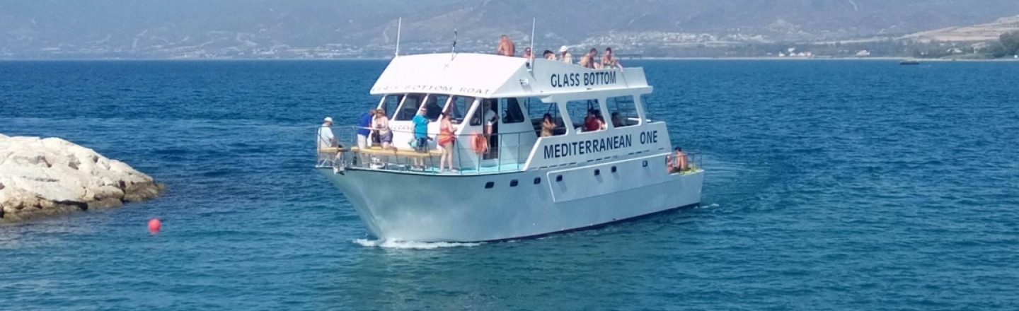 Морские круизы Mediterranean One Glass Bottom Boat в Лачи