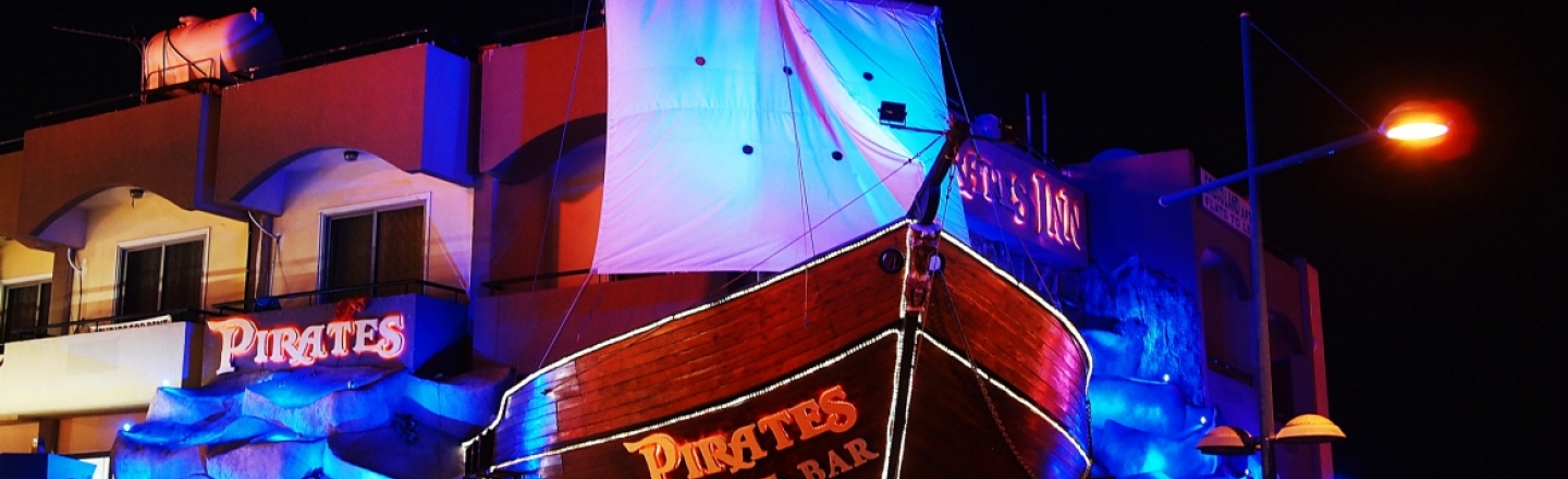 Ночной клуб и бар Pirates Inn в Айя-Напе