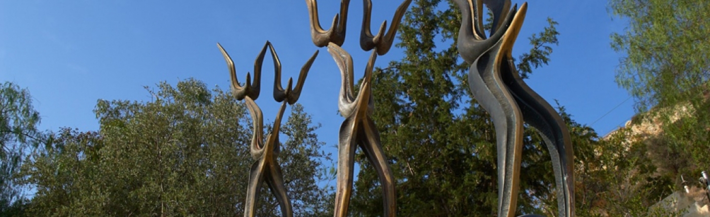 Парк скульптур и художественная галерея под открытым небом Микри Саламина, Mikri Salamina Sculpture Park, Лимассол