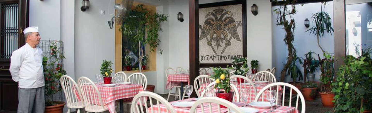 Byzantino Restaurant in Nicosia 