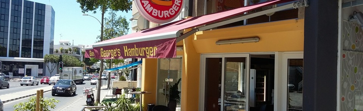Ресторан George’s Hamburger в Лимассоле