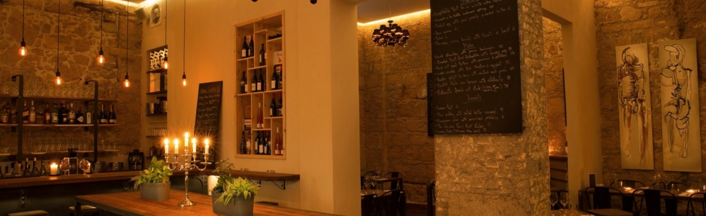 Ресторан и винный бар Atelier в Никосии