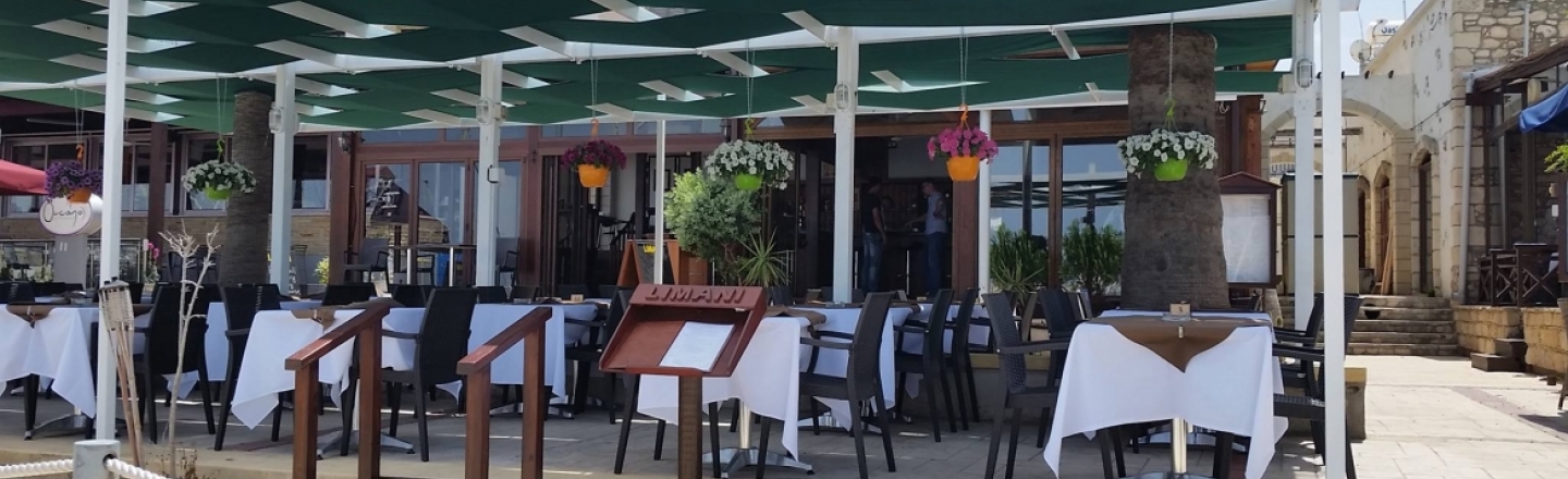 Ресторан Limani Bar Cafe в Лачи