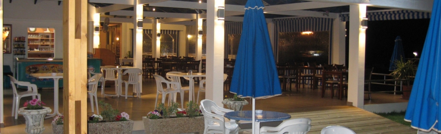 Nissiotis Beach Restaurant, Protaras