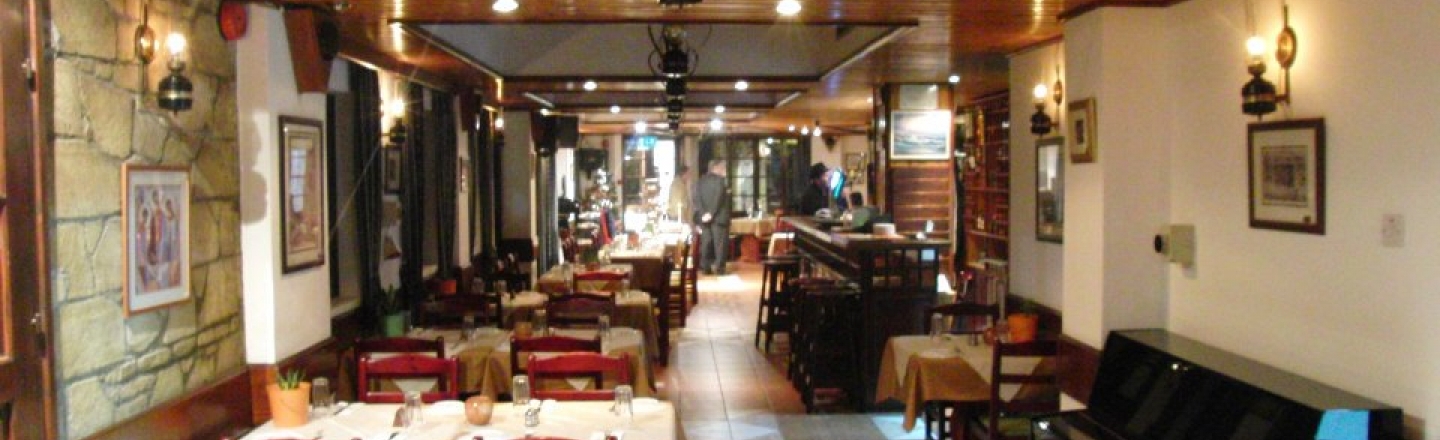 Ресторан Rimi в Никосии