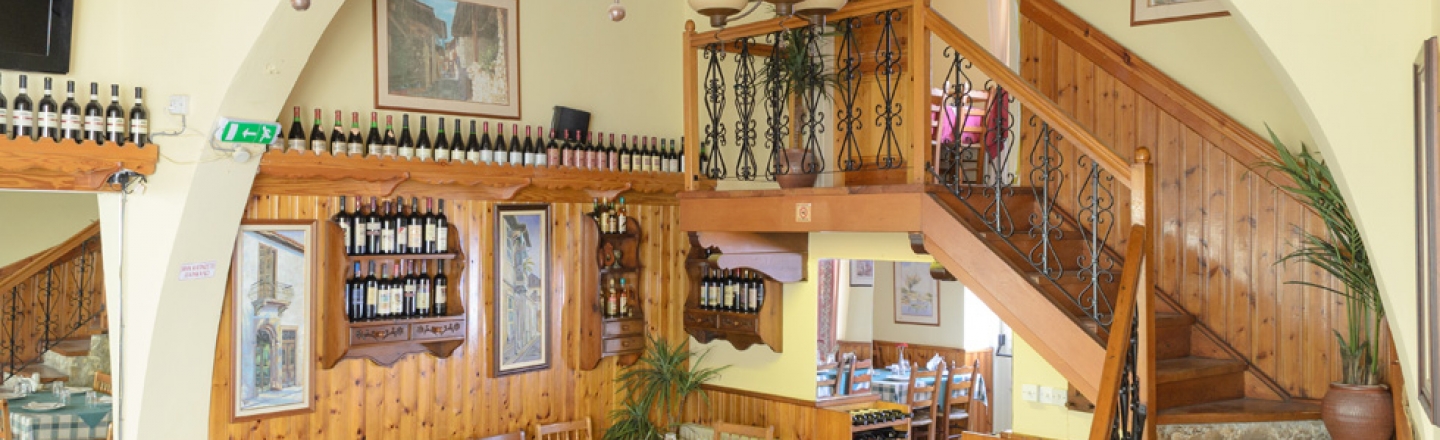 Tavern Plaka, греческая таверна «Плака» в Никосии