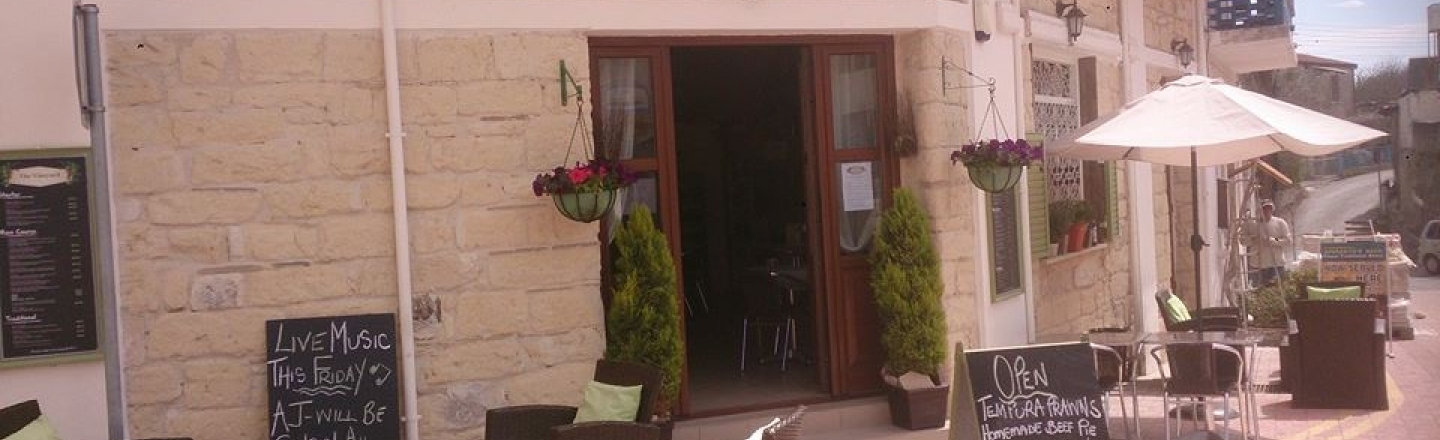 The Vineyard Taverna, таверна «Винеярд» в Пафосе