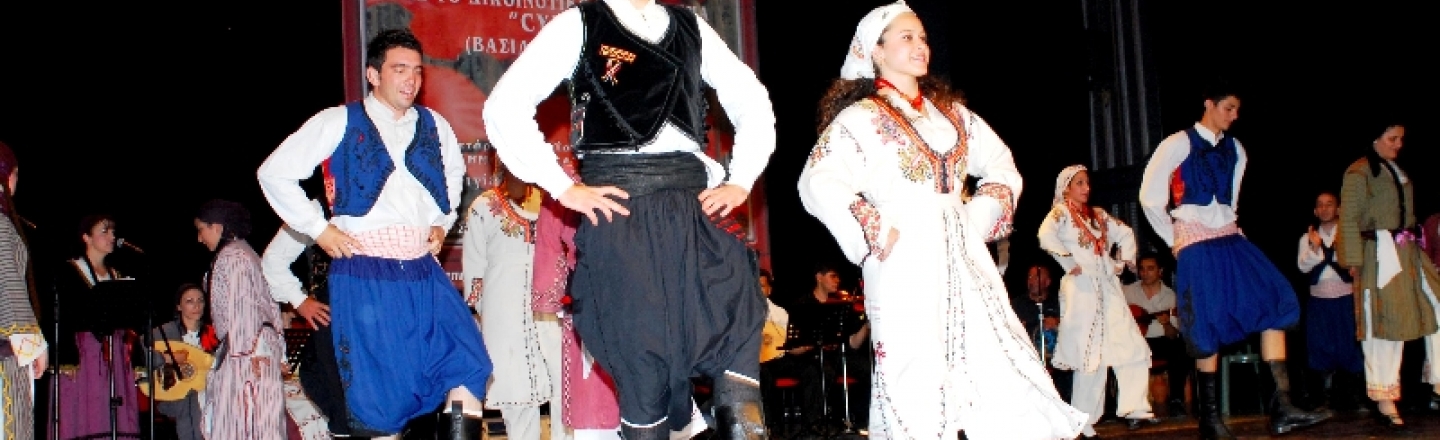 Vasilitzia Dance, школа народных танцев Vasilitzia в Никосии