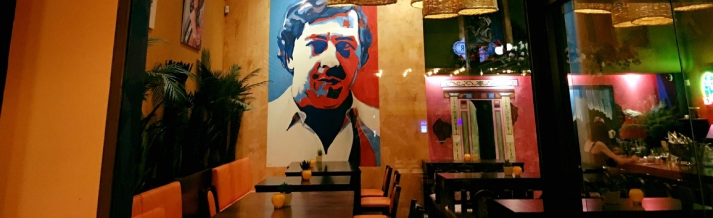 Ресторан мексиканской кухни Esco-Bar в Ларнаке (ЗАКРЫТО)