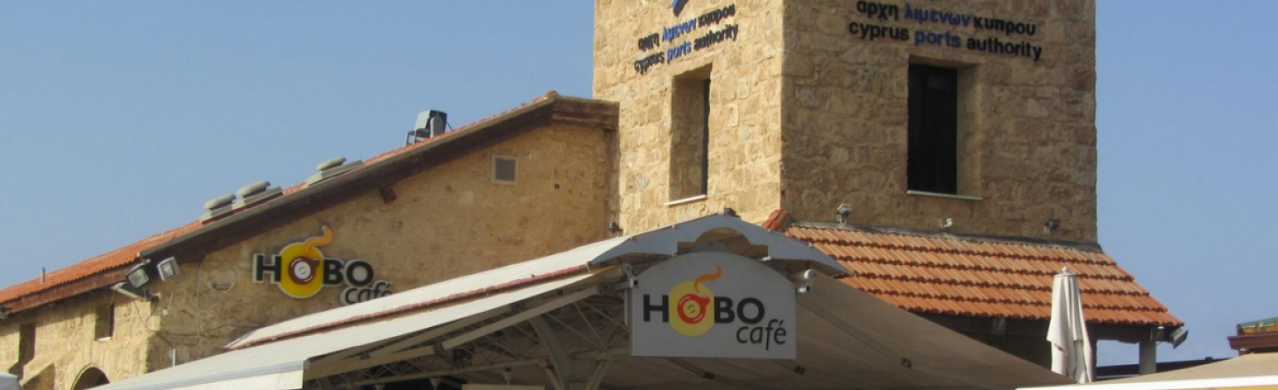 Hobo cafe, кафе-ресторан «Хобо» на набережной Пафоса