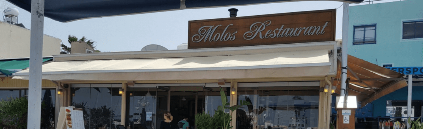 Molos Restaurant, ресторан «Молос» в Лачи