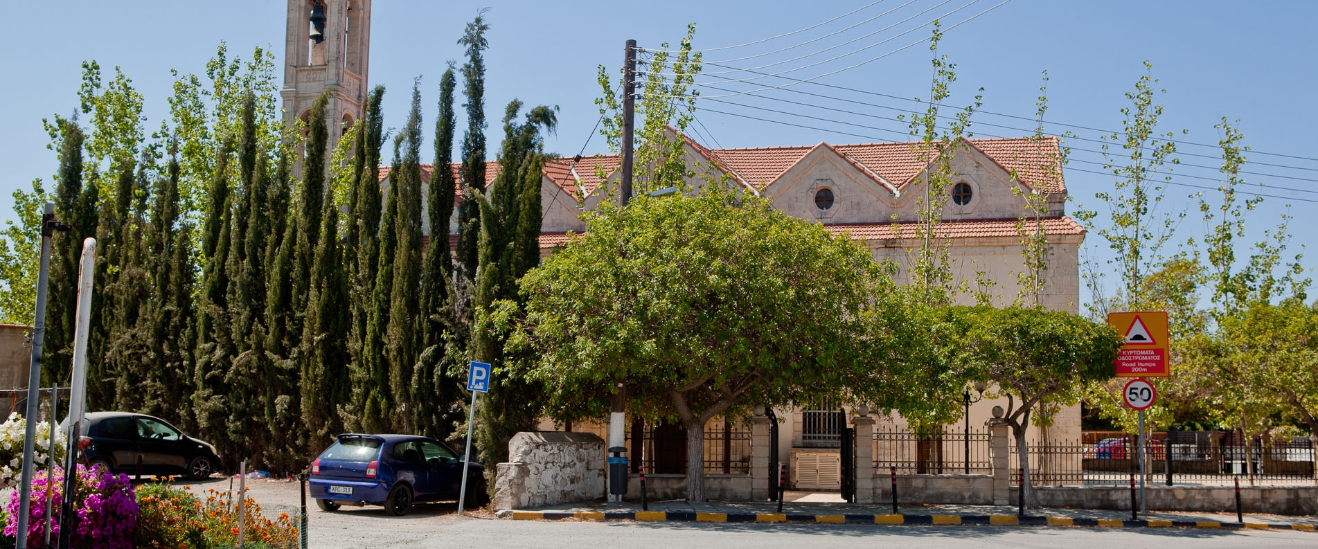Villages of Limassol: Pyrgos, Pentakomo, Monagroulli