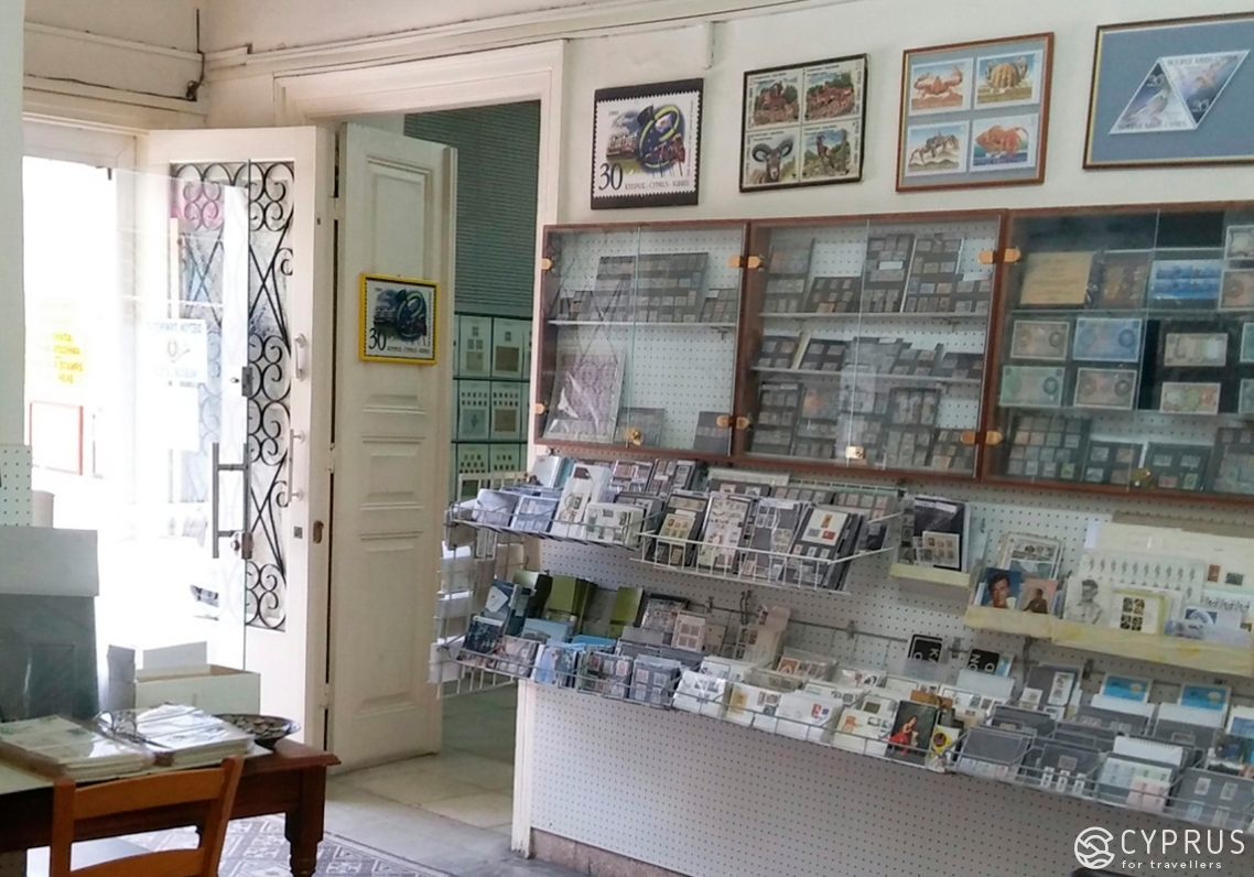 Музей почты в Никосии
