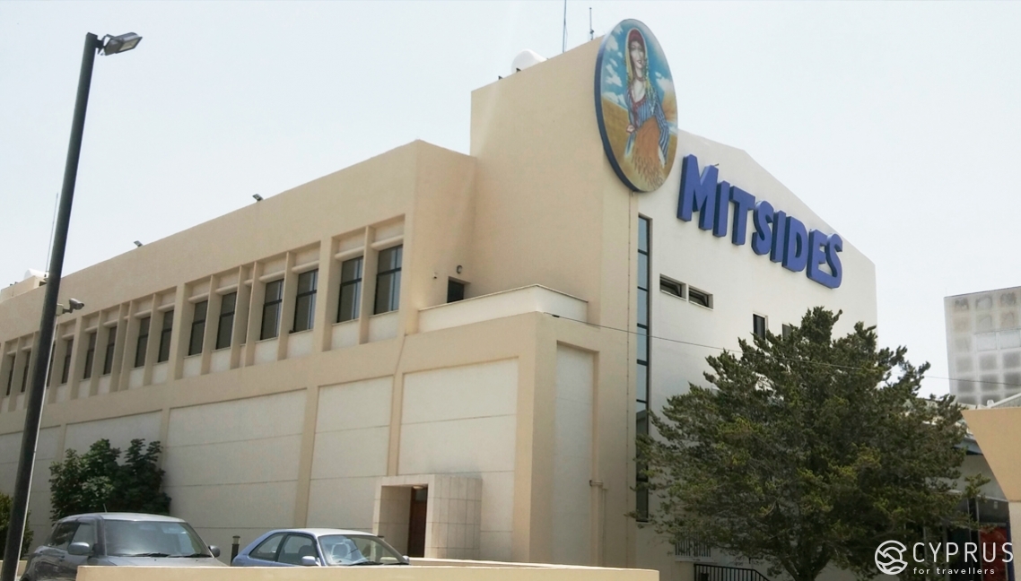 Mitsides, the company’s production site and warehouses, Cyprus