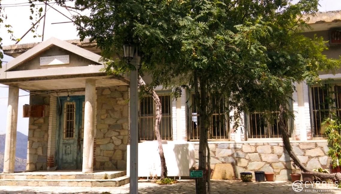 Library in Alona village, Cyprus