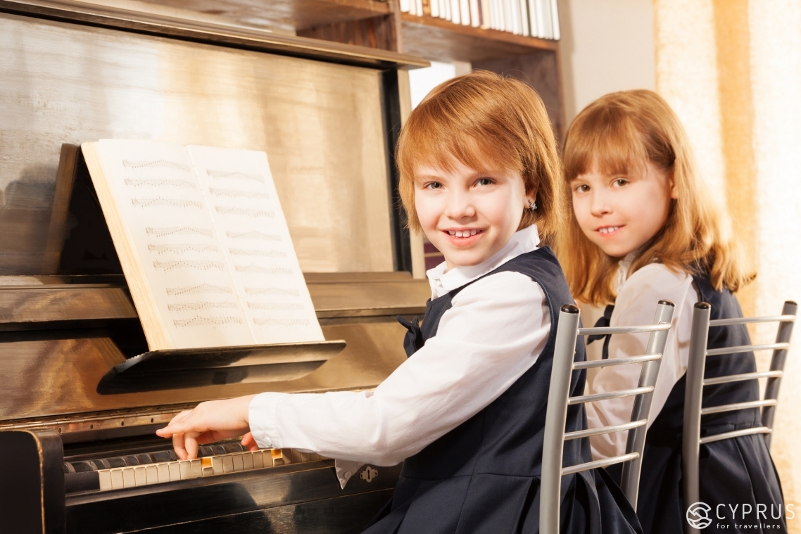 Музыкальная школа для детей, Лимассол