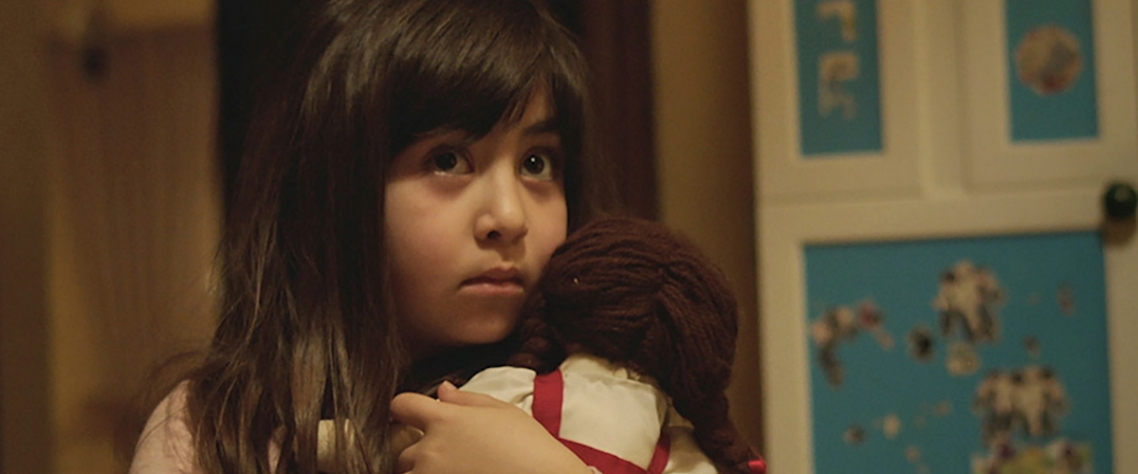 Under the Shadow, 2016